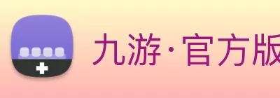 九游·官方版web站入口 - Jiuyou j9(中国) logo